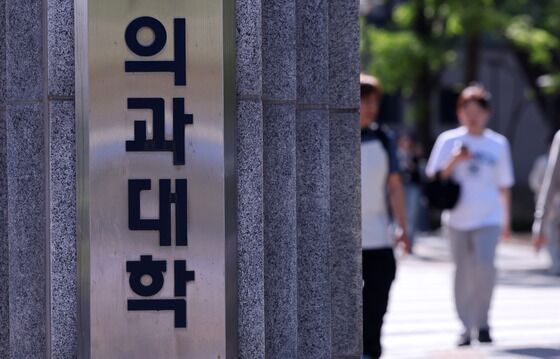 의대생 복귀 시한 종료…10명 중 7명 유급 되나