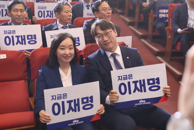 이재명 선대위 청년본부장에 전은수 울산남갑 지역위원장