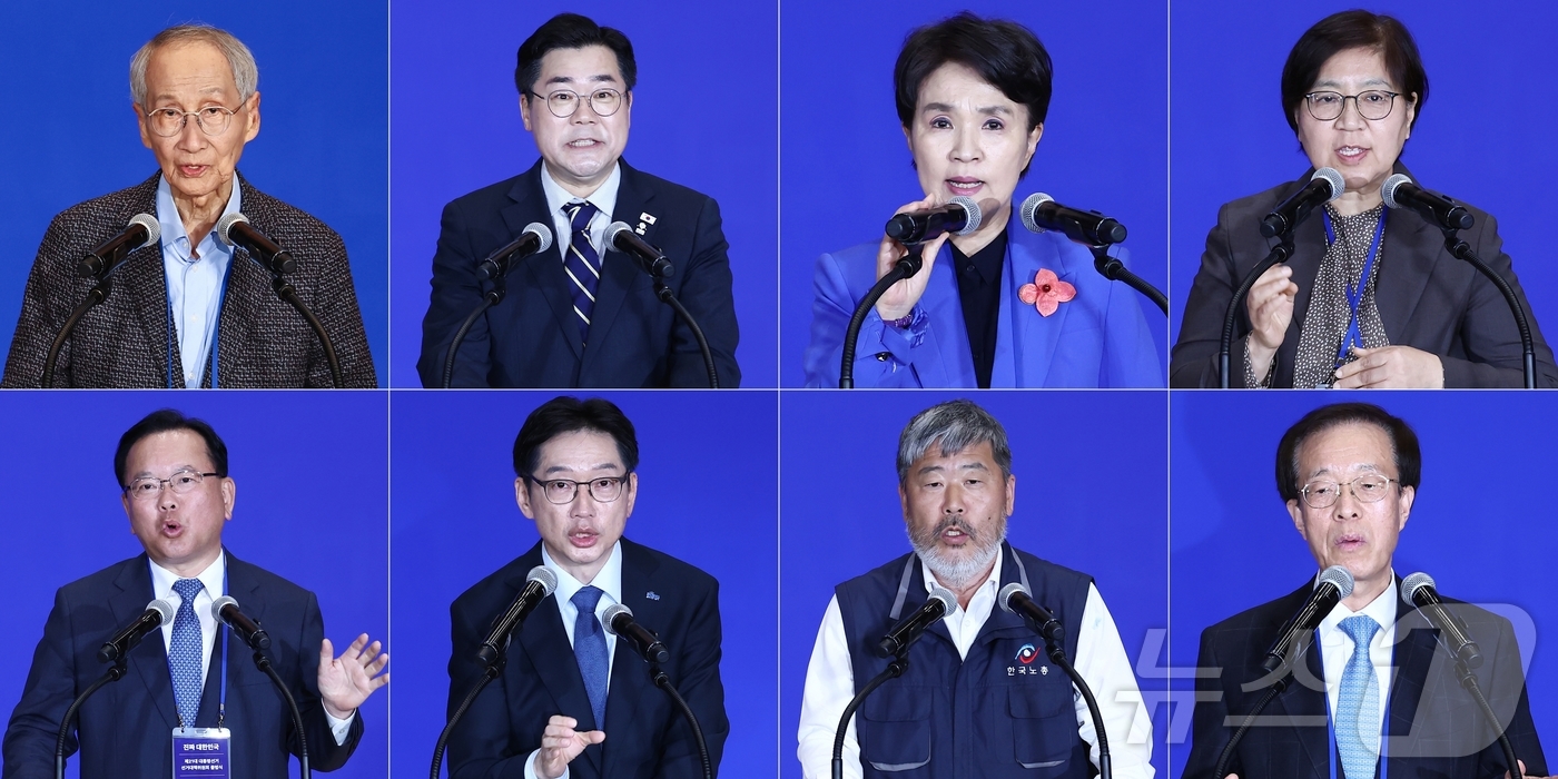 (서울=뉴스1) 김민지 기자 = 30일 서울 여의도 국회 의원회관에서 열린 '더불어민주당 제21대 대통령선거 중앙선거대책위원회 출범식'에서 상임 총괄선대위원장을 맡은 윤여준 전 환 …