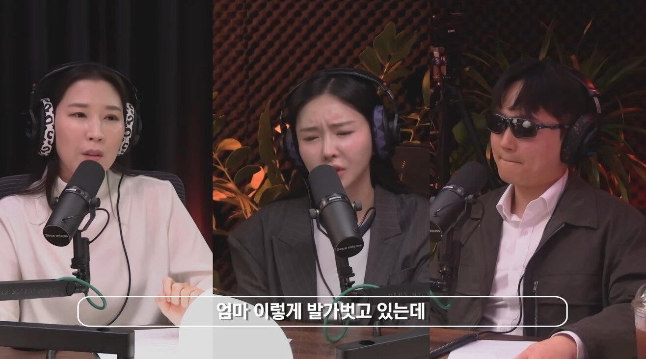 본문 이미지 - 왼쪽부터 박희현 변호사, 이유빈 전 티르티르 대표, 탐정 강병준. ('갔다온이유빈')