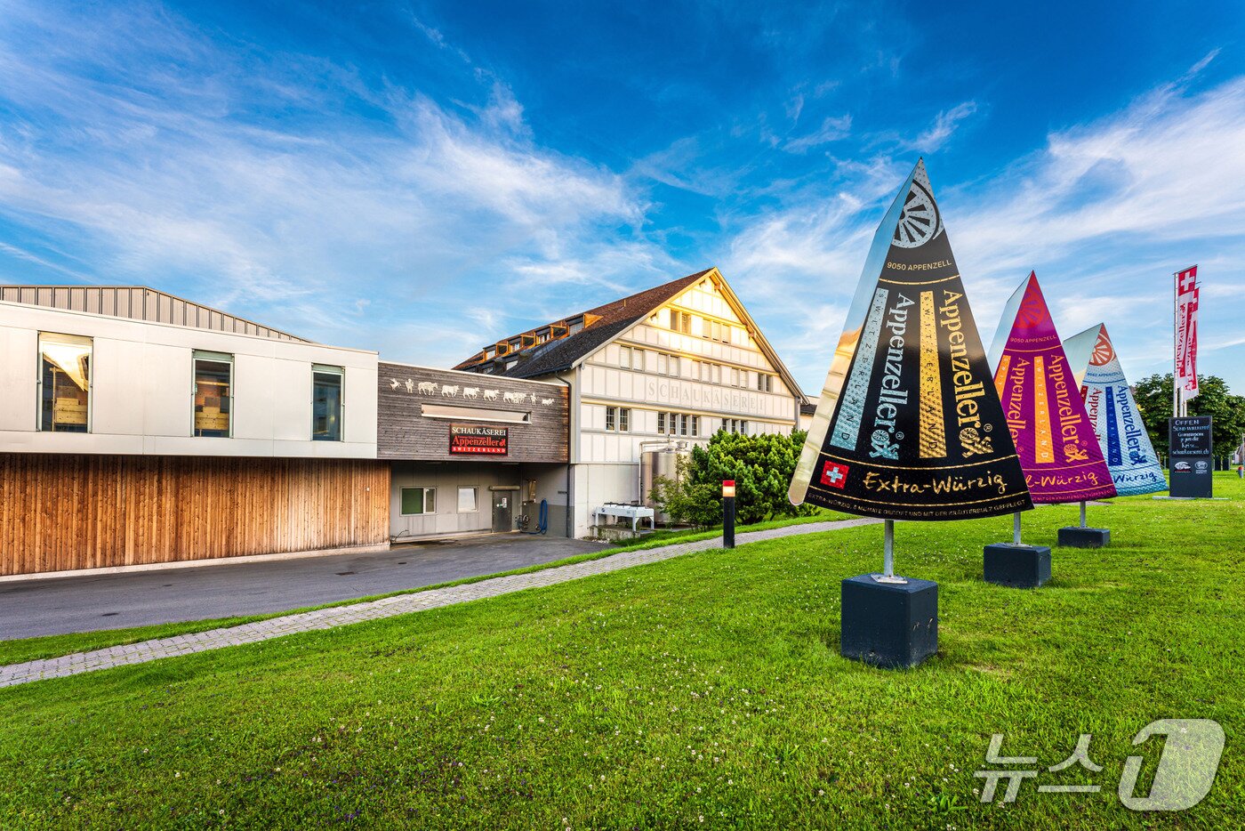 본문 이미지 - 아펜첼 치즈 공장(스위스정부관광청 제공)