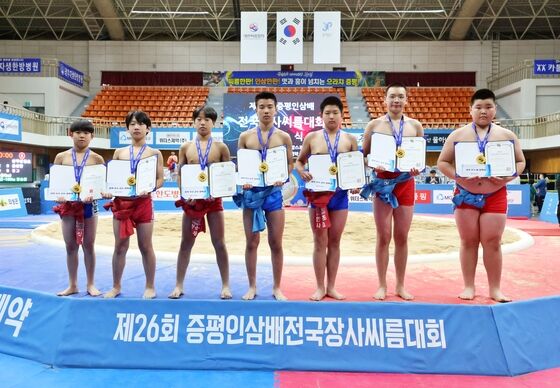 강원 원통초, 증평인삼배전국장사씨름대회서 창단 첫 단체전 우승