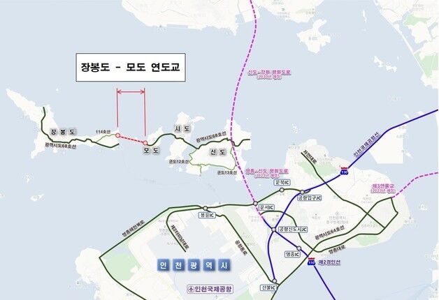 옹진군 숙원사업 '장봉도 연도교'…기재부 예타대상 선정