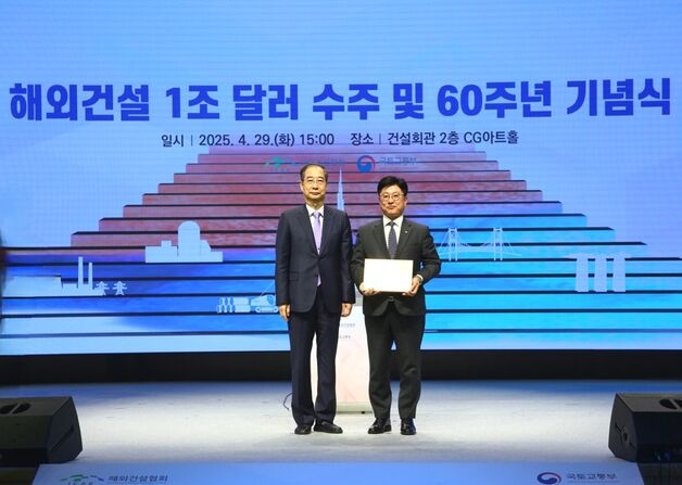 '리비아 대수로 공사' 대한민국 빛낸 해외건설 10대 프로젝트 선정
