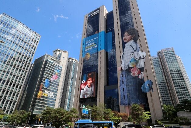 우리금융, 신종자본증권 4000억 발행 성공…발행금리 3.45%