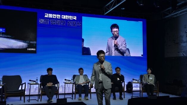 "매자, 말자, 주자"…'교통 안전' 홍보대사 나선 한문철 변호사