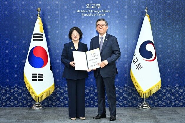 신임 총영사 임용장 전수식 개최…조태열, 재외국민 보호 활동 당부