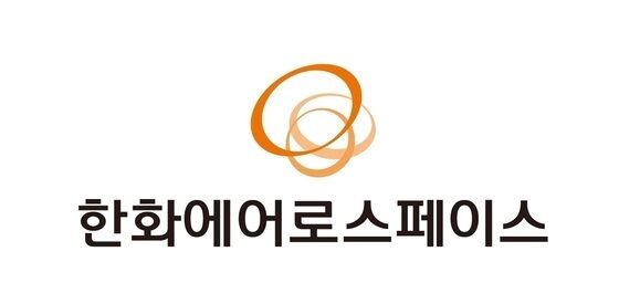 한화에어로, 유증 2차 정정신고서 제출…7월 주주배정 청약