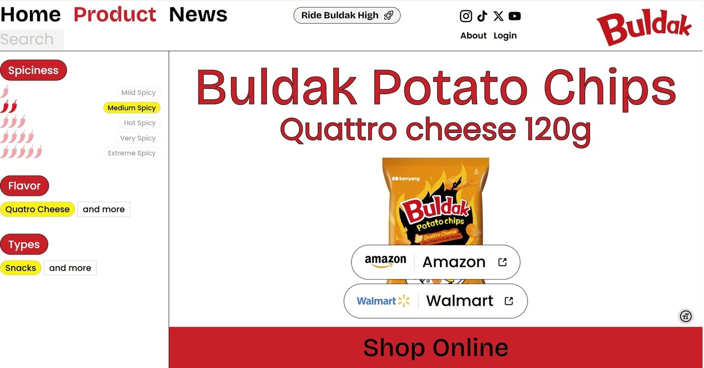 본문 이미지 - (삼양식품 불닭닷컴 누리집 갈무리)