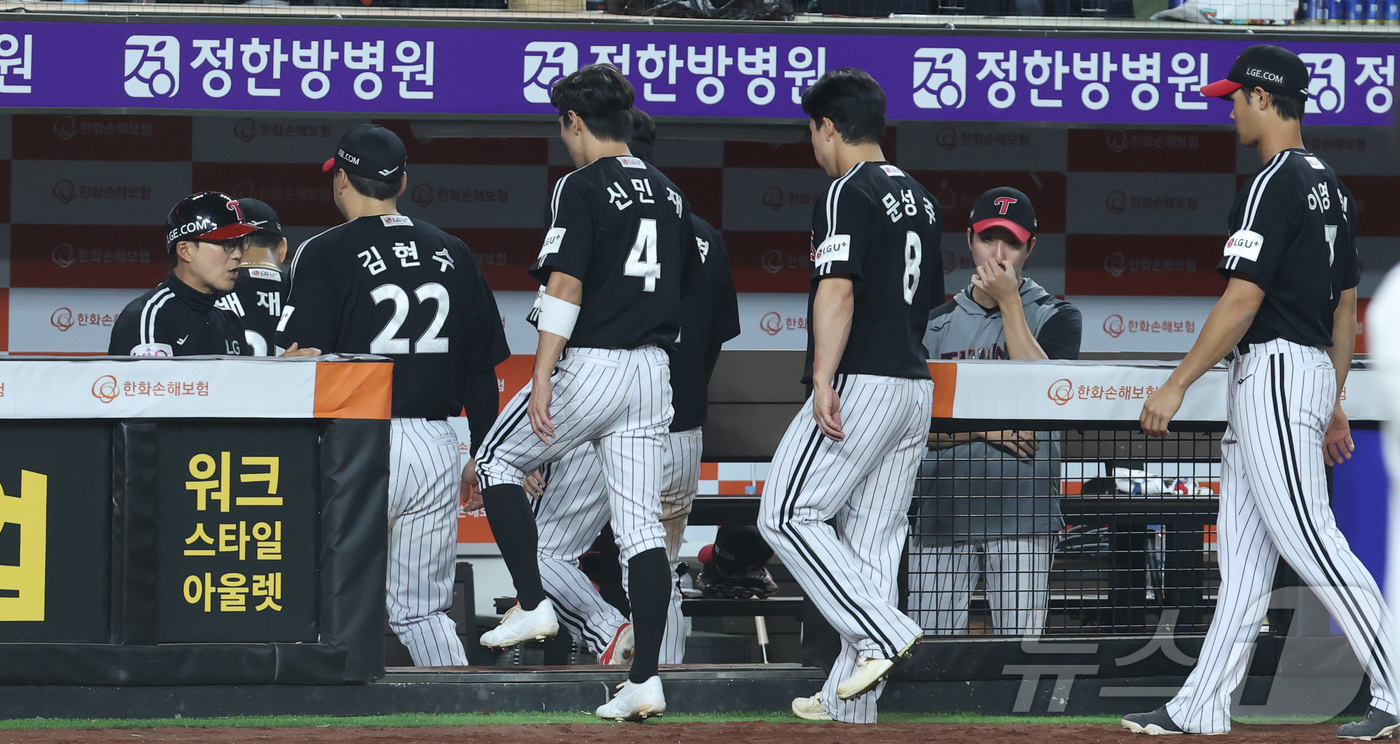 (대전=뉴스1) 김기남 기자 = 30일 대전 한화생명볼파크에서 열린 '2025 신한 SOL 뱅크 KBO리그' 프로야구 한화 이글스와 LG 트윈스 경기에서 한화가 5대2 승리, LG …