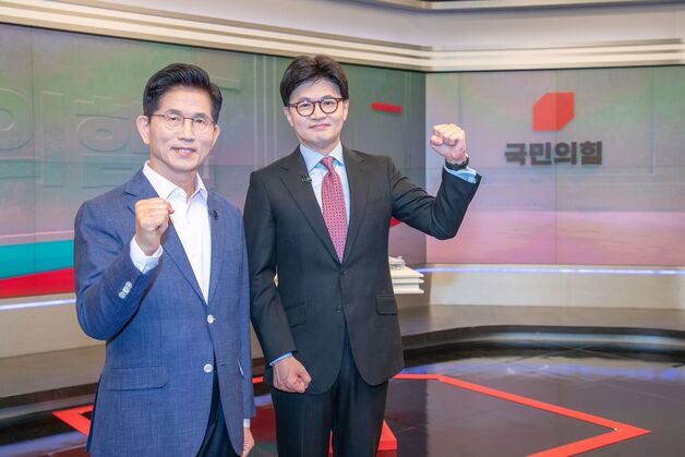 반탄 김문수냐, 찬탄 한동훈이냐…국힘 오늘 최종후보 선출