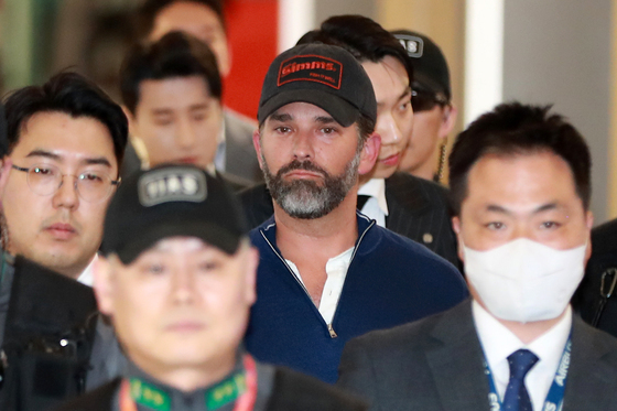 트럼프 주니어, 내일 정용진 회장 부인 콘서트 참석