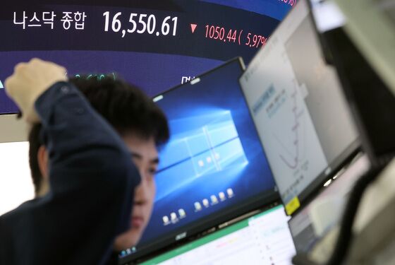 서학개미 눈물 흘리니…순대외금융자산 2년 만에 '감소'
