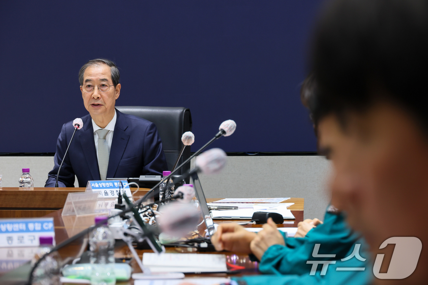 (서울=뉴스1) 임세영 기자 = 한덕수 대통령 권한대행 국무총리가 4일 서울 종로구 정부서울청사에서 열린 치안상황점검회의에서 발언을 하고 있다. (총리실 제공, 재판매 및 DB 금 …