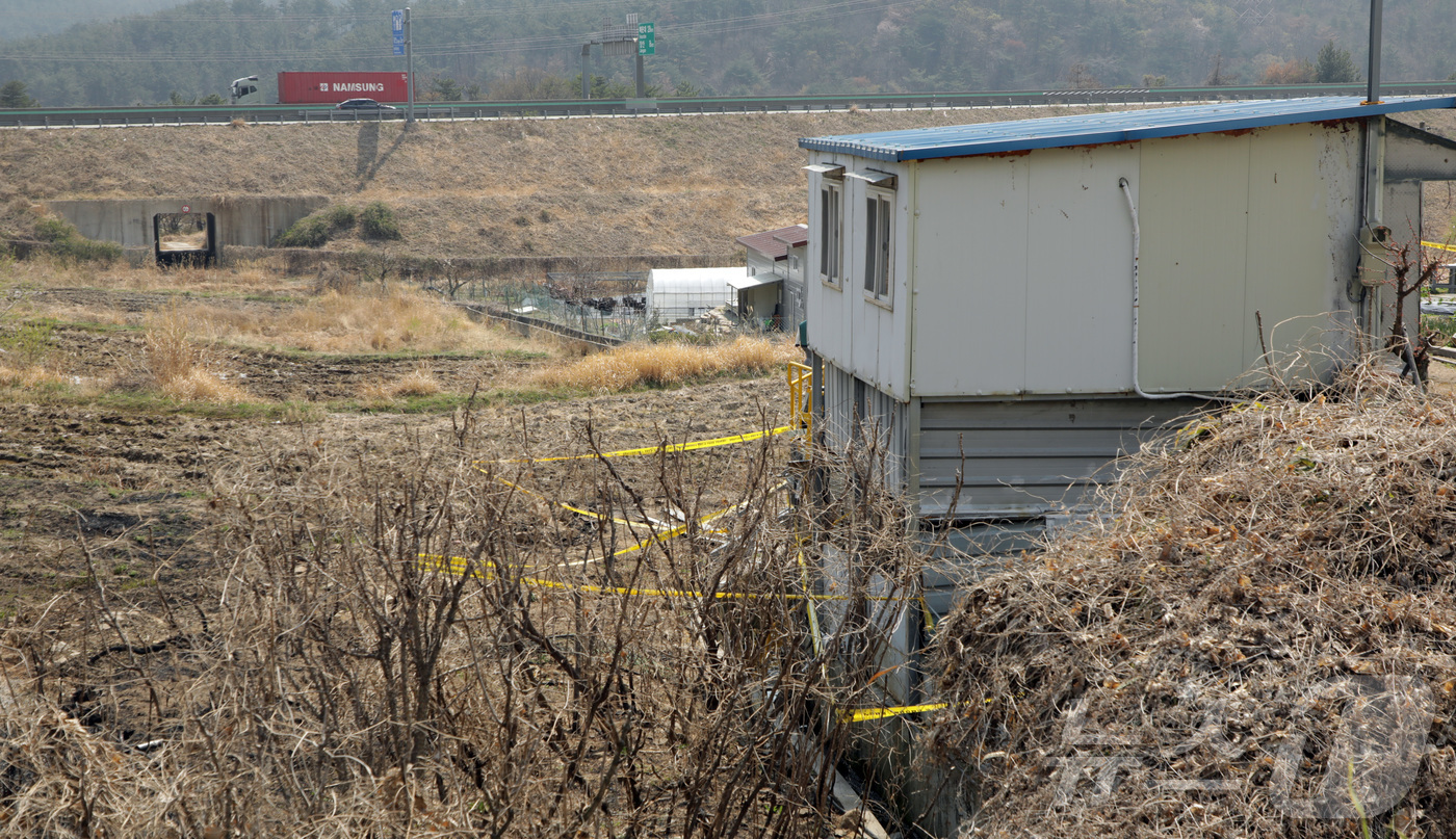 (울산=뉴스1) 김지혜 기자 = 울산 울주 온양 대운산 산불에 대한 정확한 발화 원인 등을 조사하기 위한 합동감식이 4일 오전 진행되고 있다. 2025.4.4/뉴스1