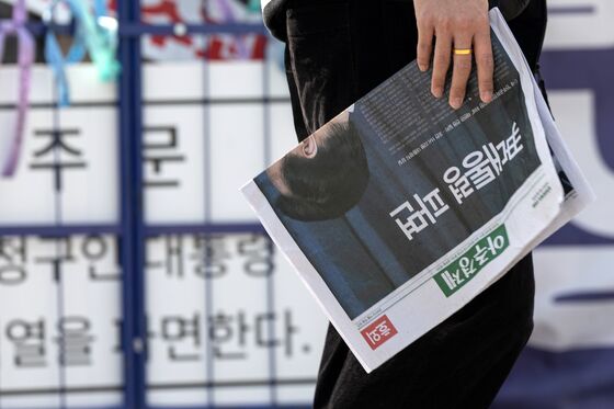 행안부, 조기대선 대비…선거담당 공무원 9500명 순회 교육