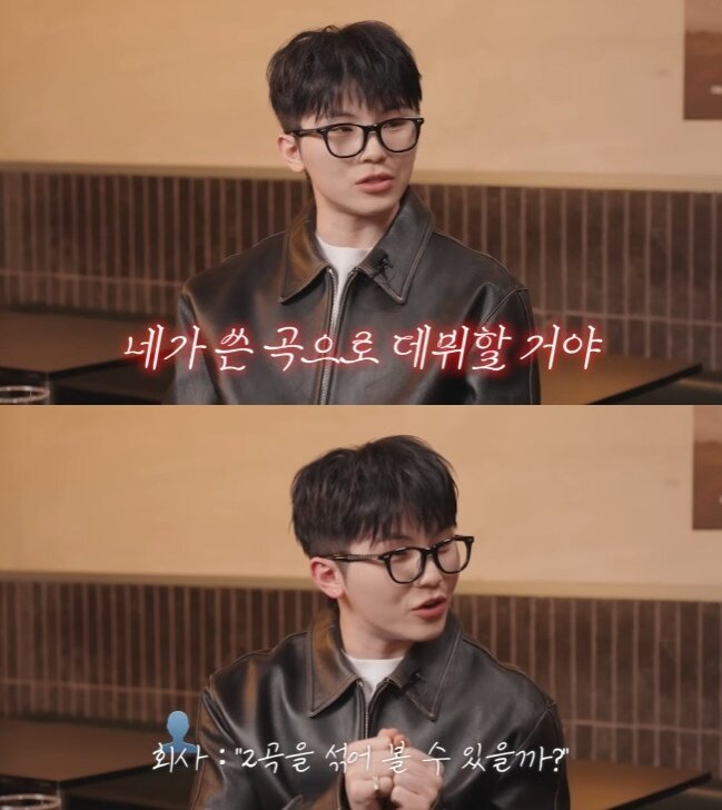 본문 이미지 - 유튜브 채널 '혜리' 캡처