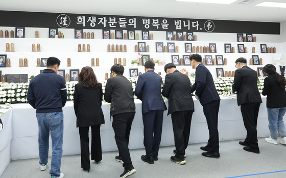 12·29 제주항공 여객기 참사 1주기 앞두고 추모행사  잇따라