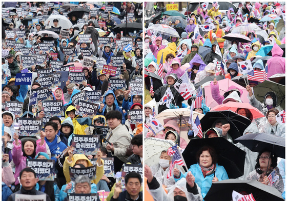 '내란 특검 종료' 하루 전 도심 집회…"내란전담재판부 설치"vs"민주 해체"