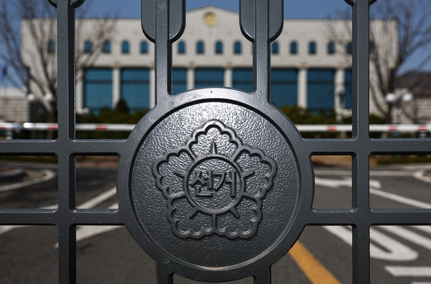 선관위, 대선 광고비 2배 부풀린 업체 대표 검찰 고발