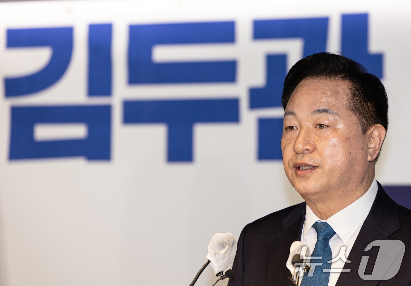 본문 이미지 - 김두관 전 더불어민주당 의원이 7일 오전 서울 여의도 민주당사에서 제21대 대통령 선거 출마 공식 선언 기자회견을 하고 있다. 2025.4.7/뉴스1 ⓒ News1 이재명 기자