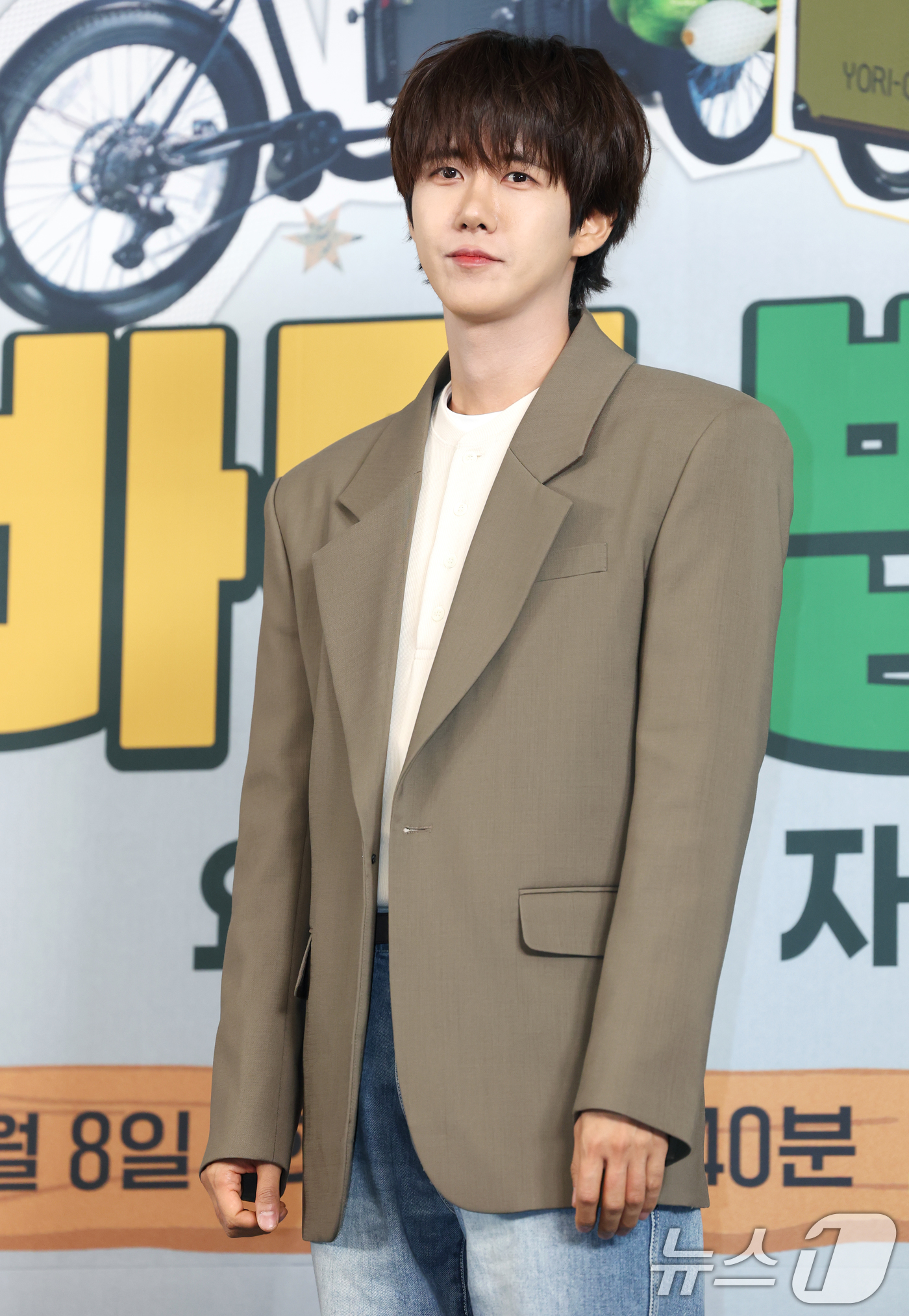 (서울=뉴스1) 권현진 기자 = 가수 황광희가 7일 서울 마포구 상암 스탠포드호텔에서 열린 JTBC 신규 예능 ‘길바닥 밥장사’ 제작발표회에 참석해 포즈를 취하고 있다.'길바닥 밥 …