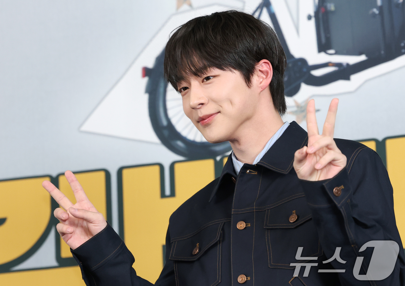 (서울=뉴스1) 권현진 기자 = 배우 배인혁이 7일 서울 마포구 상암 스탠포드호텔에서 열린 JTBC 신규 예능 ‘길바닥 밥장사’ 제작발표회에 참석해 포즈를 취하고 있다.‘길바닥 밥 …