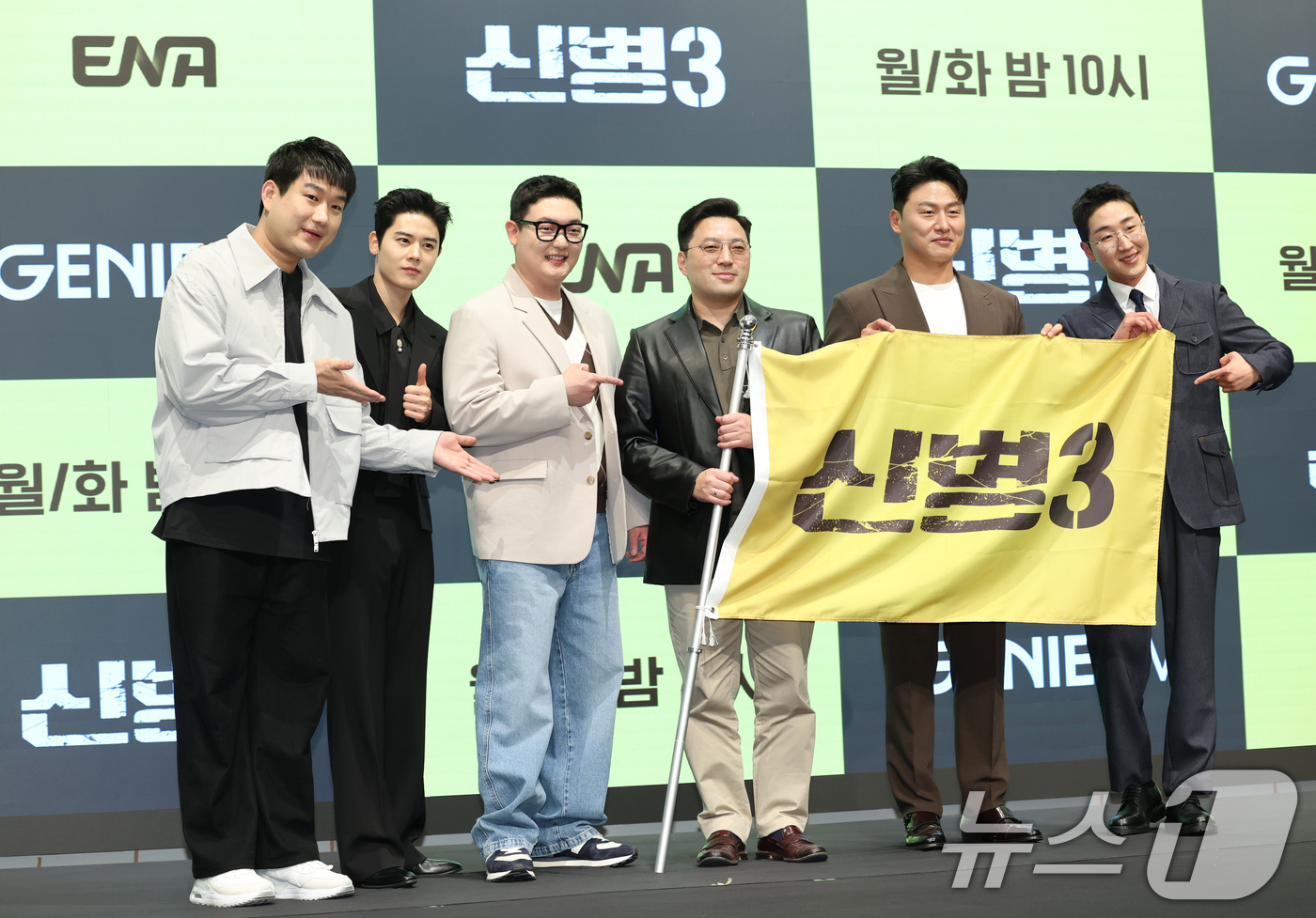 (서울=뉴스1) 권현진 기자 = 배우 남태우(왼쪽부터)와 김동준, 김민호, 민진기 감독, 오대환, 김현규가 7일 서울 신도림동 디큐브시티 더 세인트에서 진행된 지니TV 오리지널 ' …