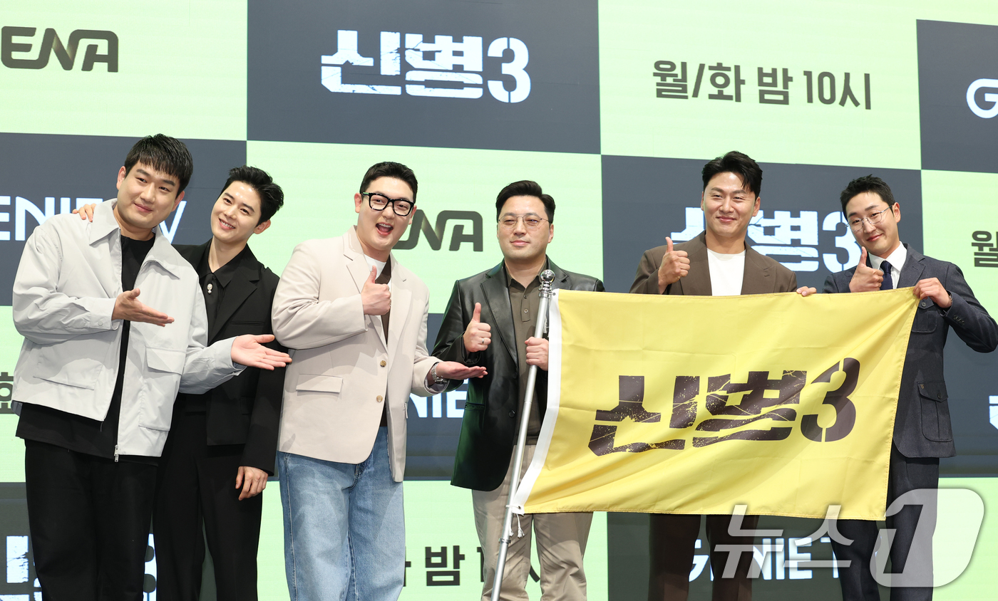 (서울=뉴스1) 권현진 기자 = 배우 남태우(왼쪽부터)와 김동준, 김민호, 민진기 감독, 오대환, 김현규가 7일 서울 신도림동 디큐브시티 더 세인트에서 진행된 지니TV 오리지널 ' …