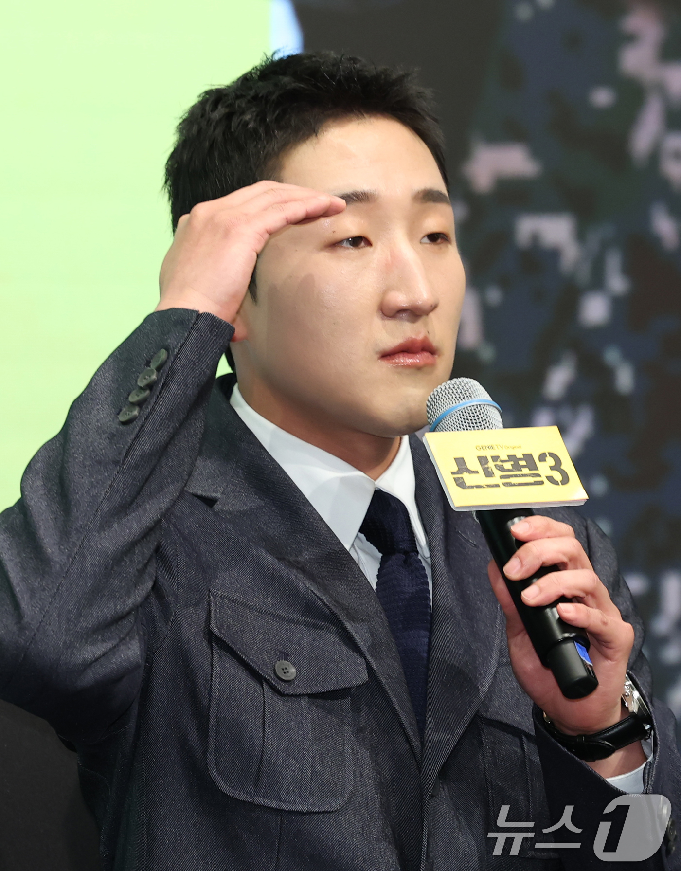 (서울=뉴스1) 권현진 기자 = 배우 김현규가 7일 서울 신도림동 디큐브시티 더 세인트에서 진행된 지니TV 오리지널 '신병3' 제작발표회에 참석해 인사말을 하고 있다.'신병3'는 …