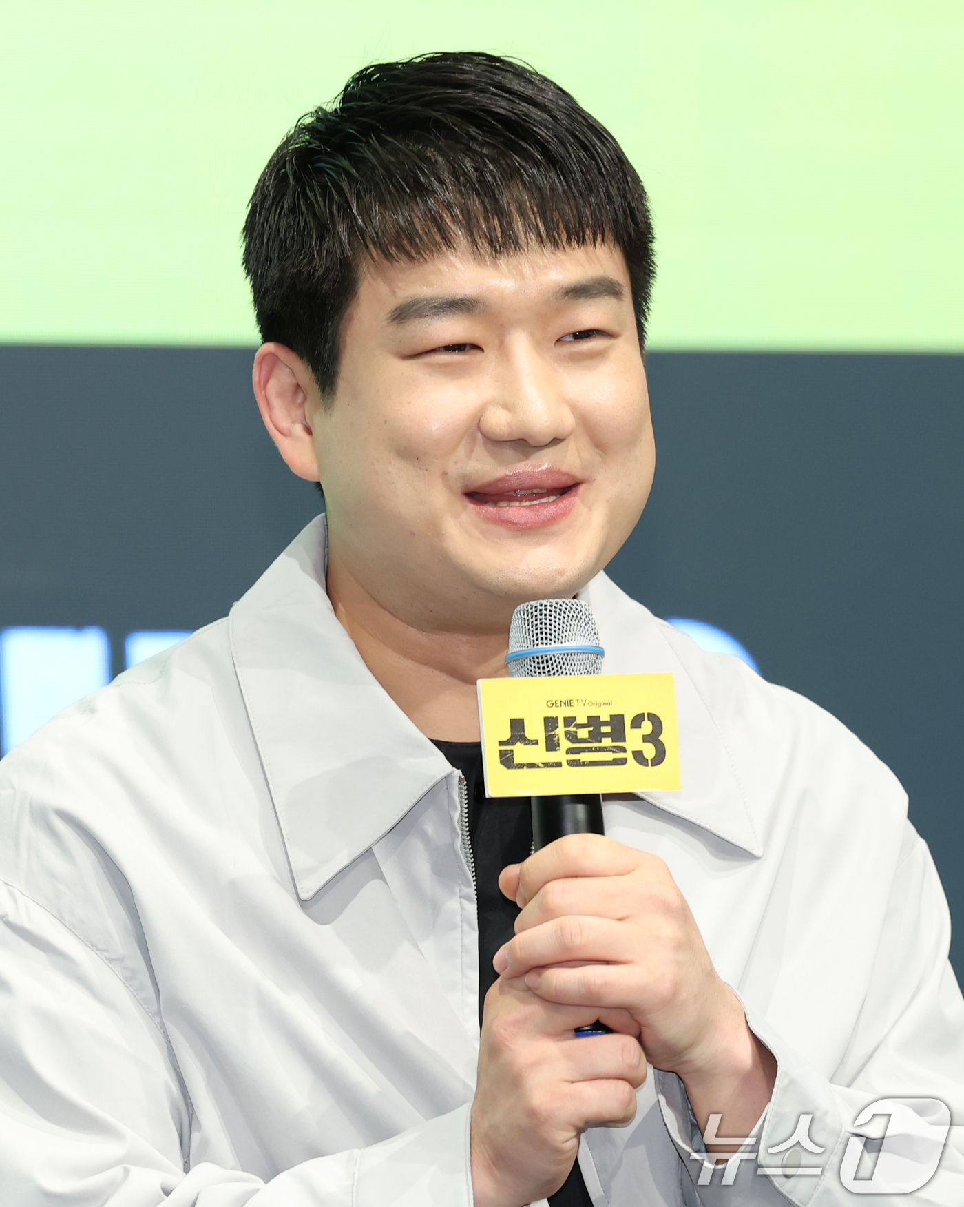 (서울=뉴스1) 권현진 기자 = 배우 남태우가 7일 서울 신도림동 디큐브시티 더 세인트에서 진행된 지니TV 오리지널 '신병3' 제작발표회에 참석해 인사말을 하고 있다.'신병3'는 …