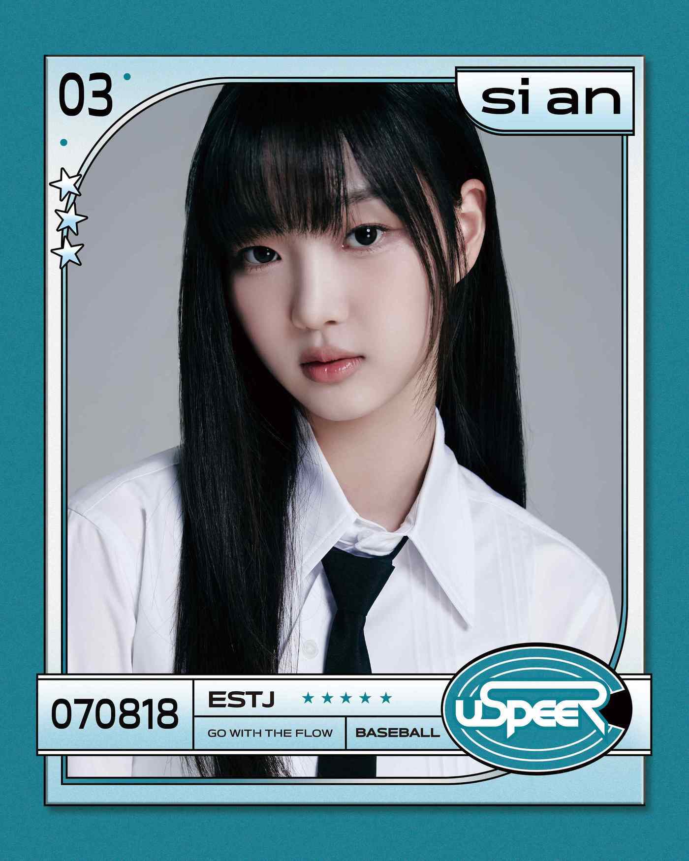 본문 이미지 - 알비더블유, WM엔터테인먼트