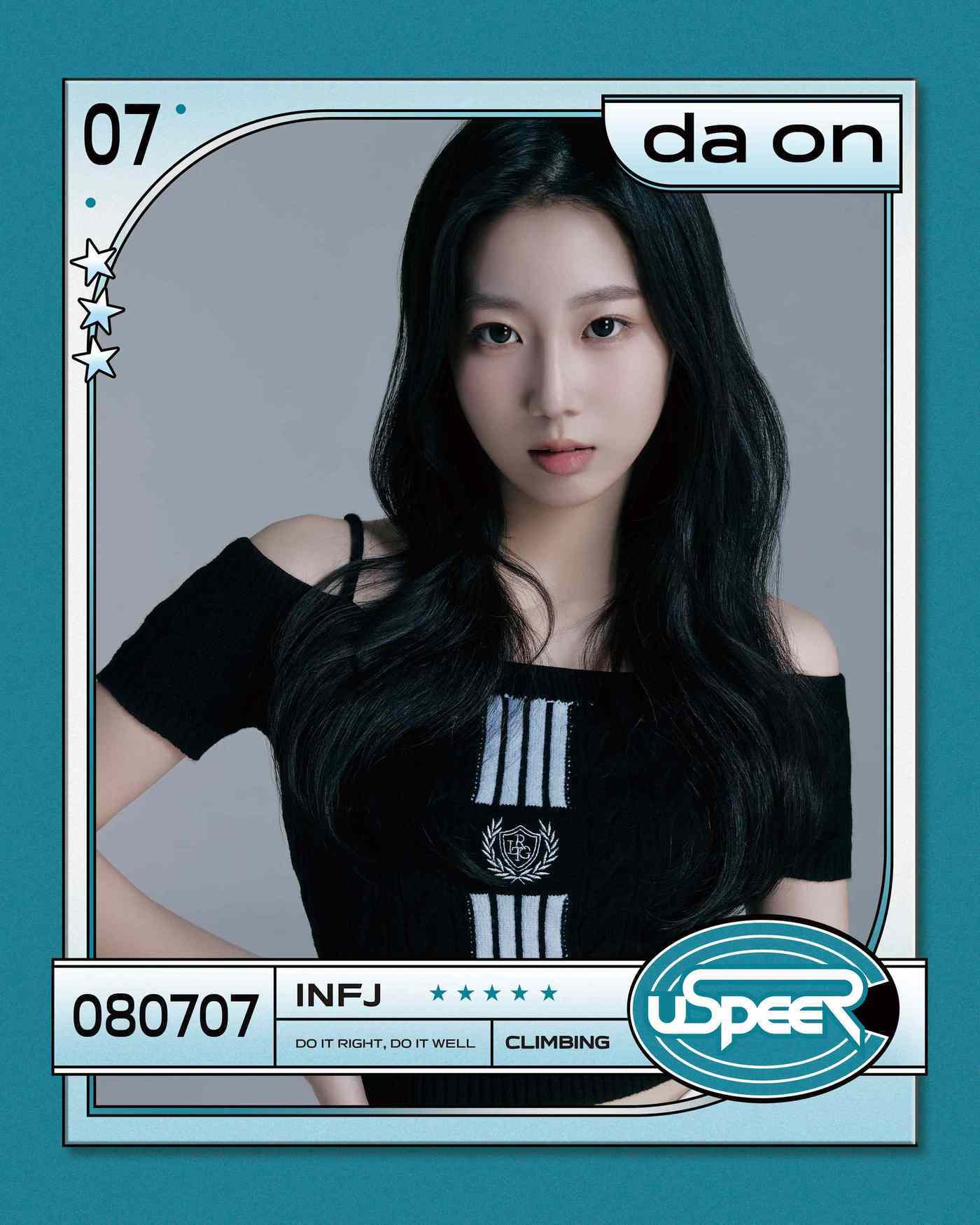 본문 이미지 - 알비더블유, WM엔터테인먼트