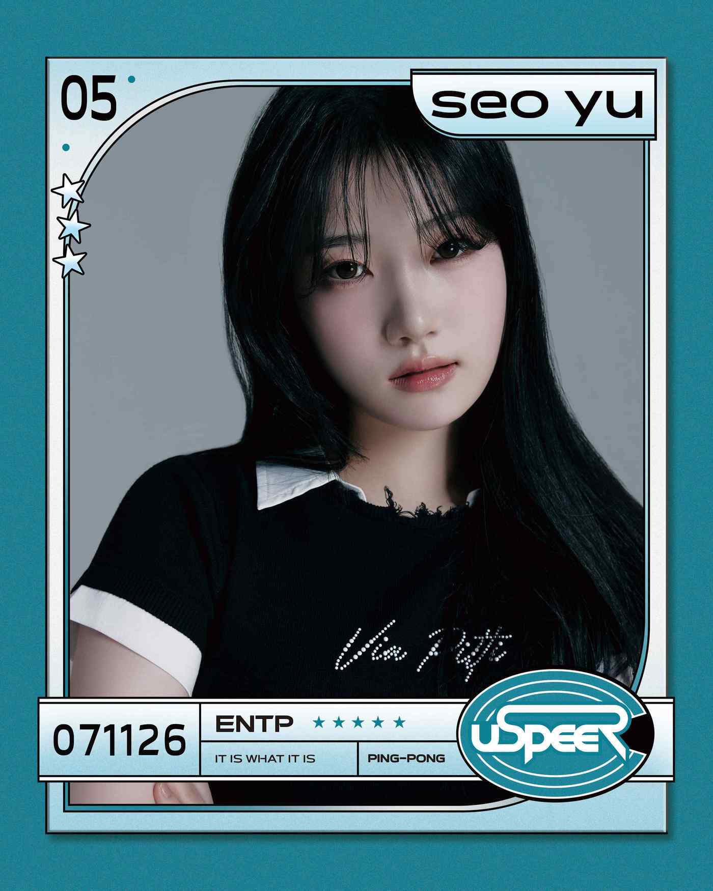 본문 이미지 - 알비더블유, WM엔터테인먼트