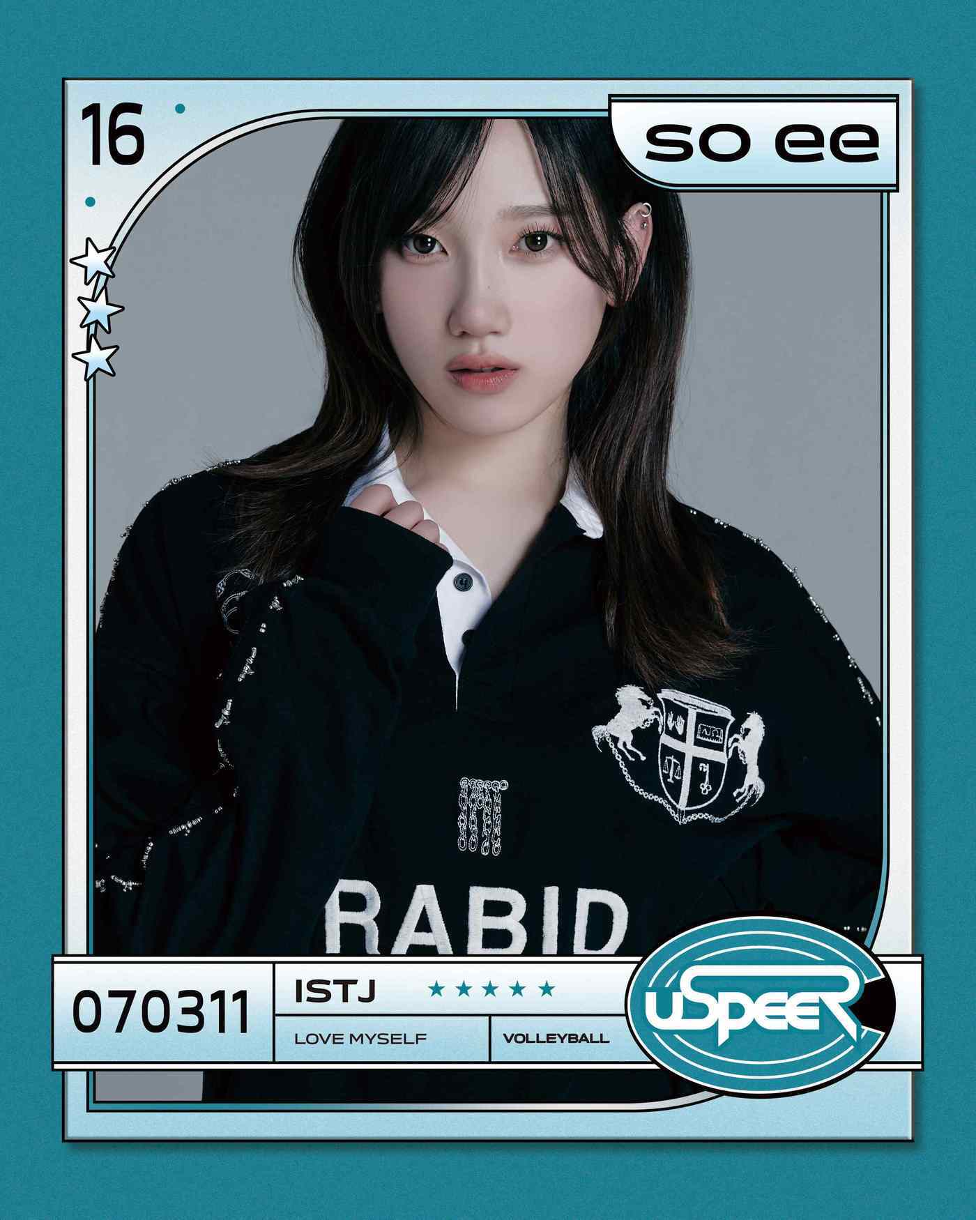 본문 이미지 - 알비더블유, WM엔터테인먼트