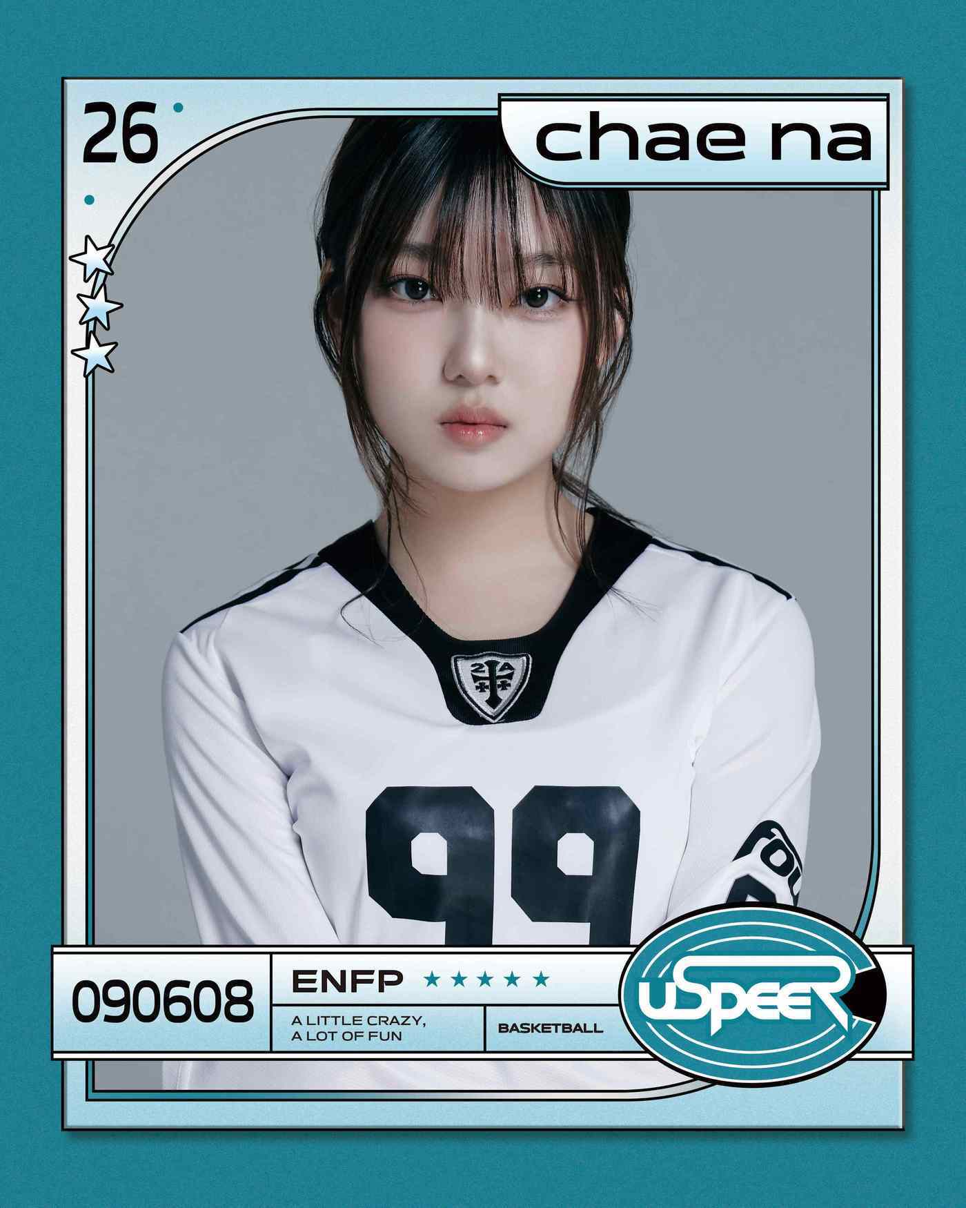 본문 이미지 - 알비더블유, WM엔터테인먼트