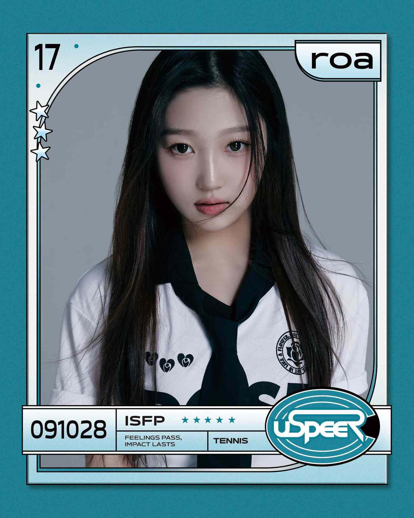 본문 이미지 - 알비더블유, WM엔터테인먼트