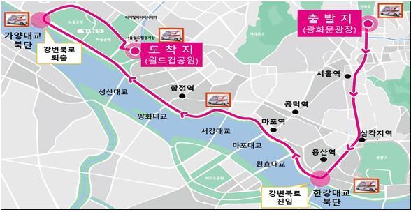 본문 이미지 - 2025 서울 자전거대행진 코스(서울시 제공)