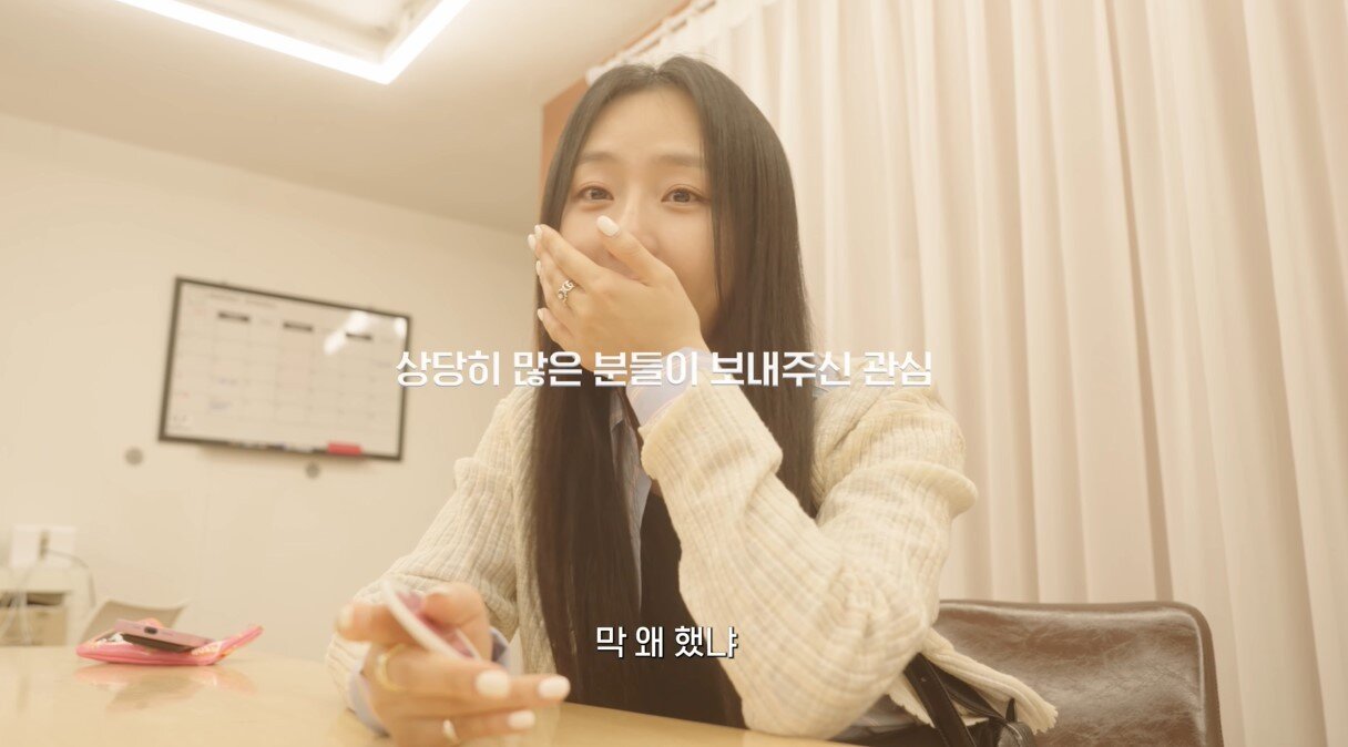 본문 이미지 - &#40;예원 유튜브&#41;