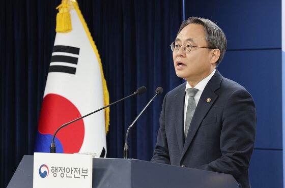 떠나는 고기동 차관 "7개월간 직무대행…멈추지 않는 행안부 되길"