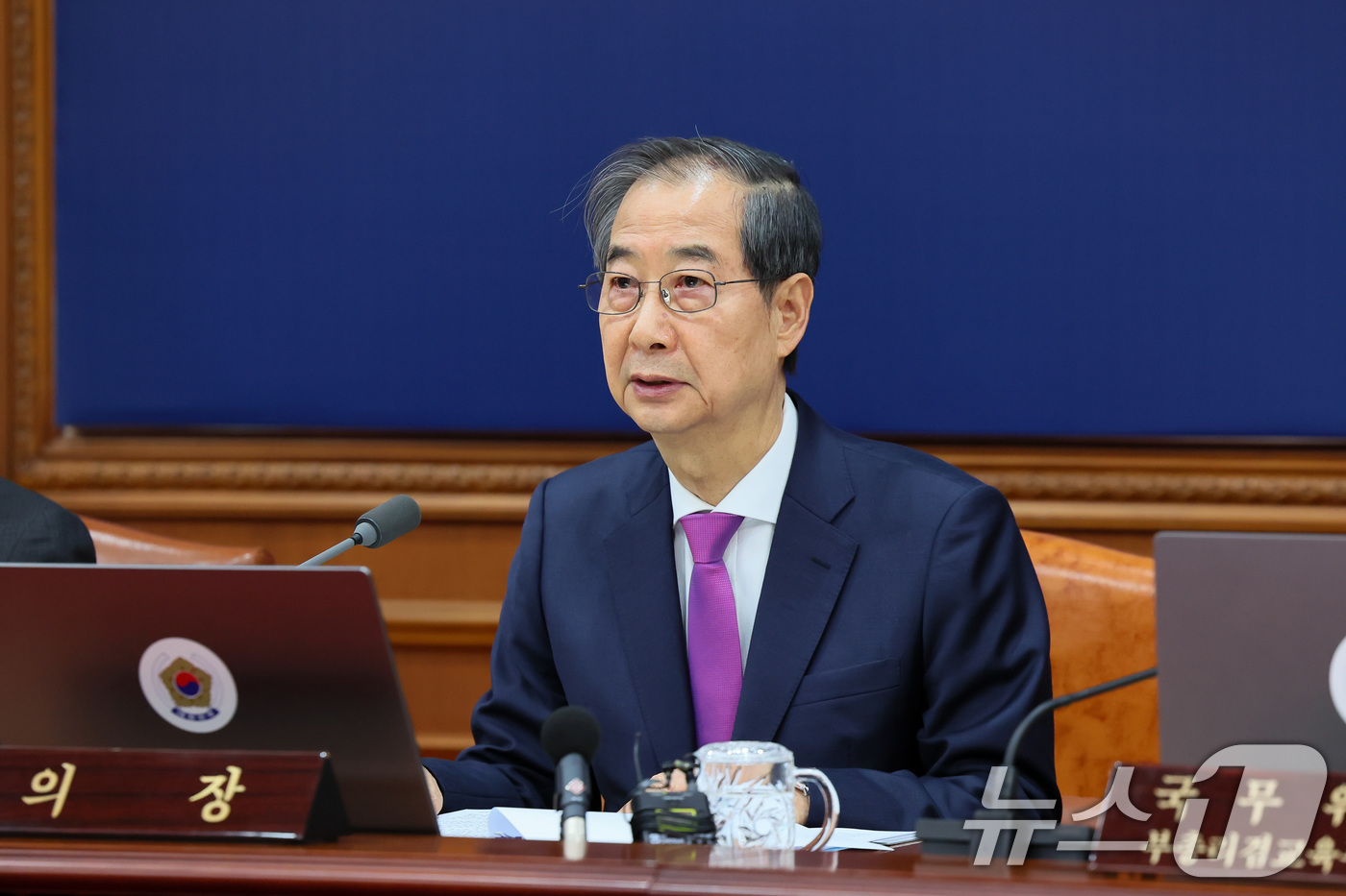 (서울=뉴스1) 임세영 기자 = 한덕수 대통령 권한대행 국무총리가 8일 서울 종로구 정부서울청사에서 열린 국무회의에서 발언을 하고 있다. (총리실 제공, 재판매 및 DB 금지) 2 …