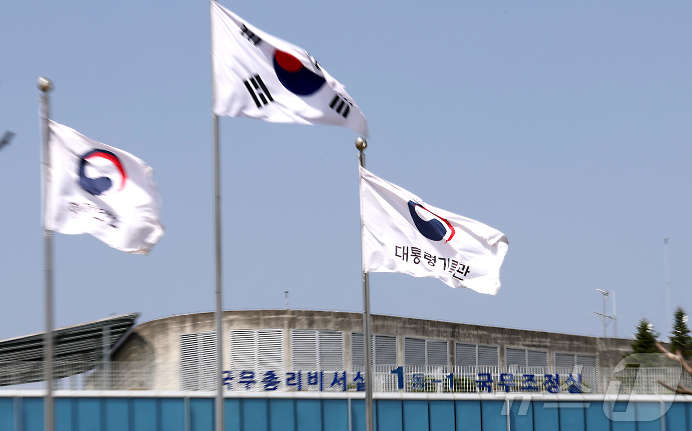 (세종=뉴스1) 김기남 기자 = 윤석열 전 대통령 파면으로 치러지는 21대 대통령 선거일이 8일 열린 국무회의에서 오는 6월 3일로 확정된 가운데, 세종시 어진동 대통령기록관 입구 …