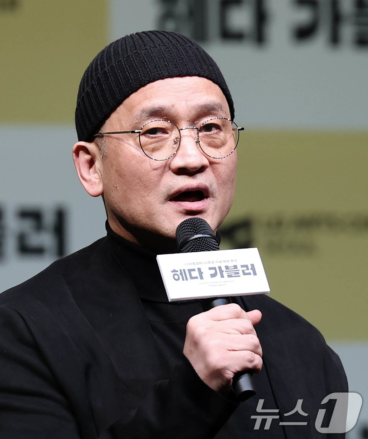 (서울=뉴스1) 오대일 기자 = 배우 김정호가 8일 오후 서울 강서구 LG아트센터에서 열린 연극 ‘헤다 가블러’(연출 전인철) 제작발표회에서 인사말을 하고 있다.세계적인 극작가 헨 …
