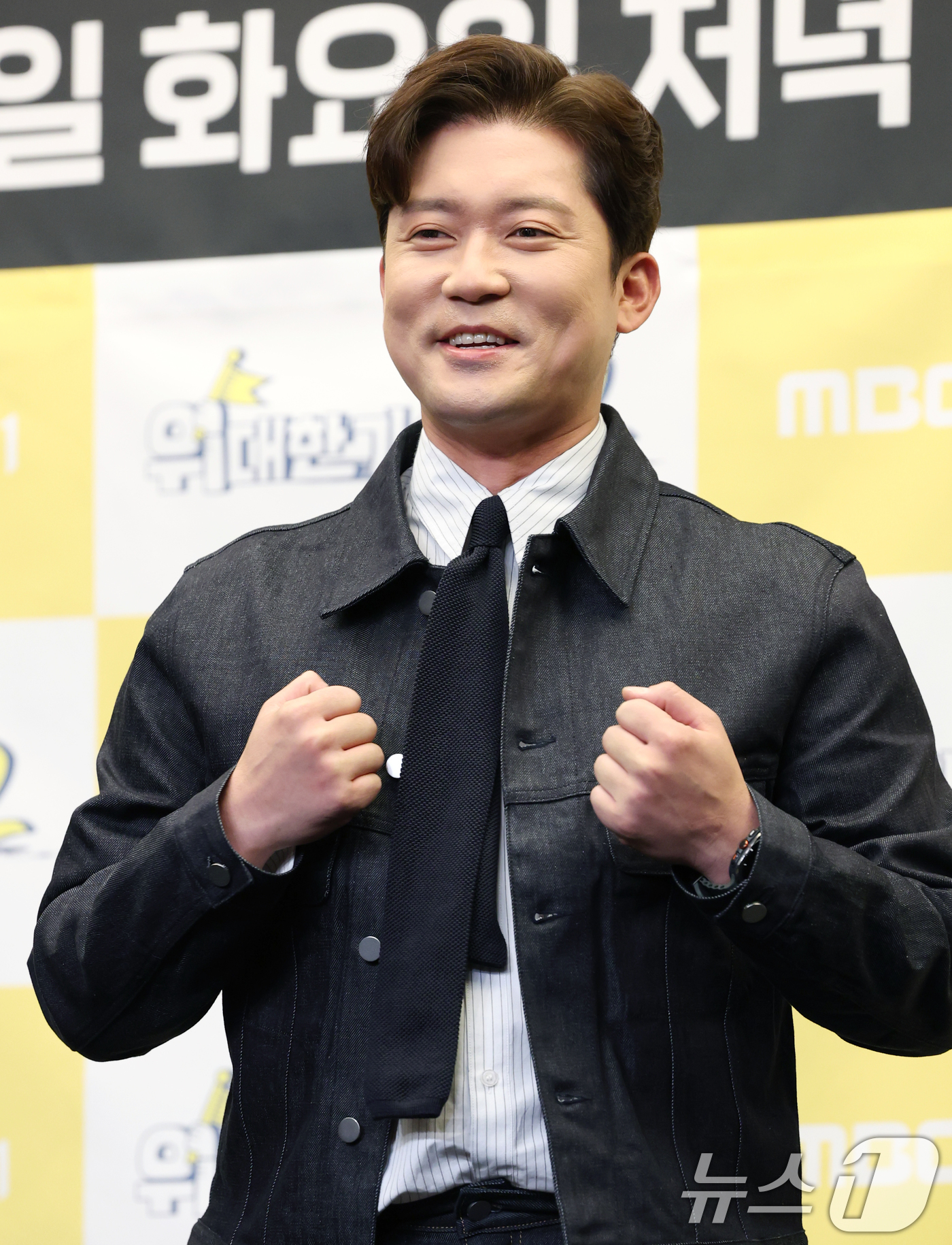 (서울=뉴스1) 권현진 기자 = 방송인 김대호가 8일 오후 서울 마포구 상암동 스탠포드호텔에서 열린 MBC every1 '위대한 가이드2' 제작발표회에 참석해 포즈를 취하고 있다. …