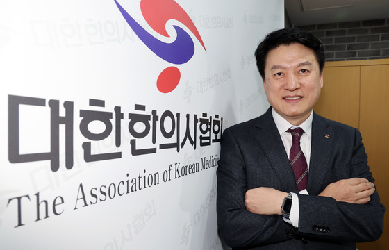 윤성찬 한의협회장 "국민 건강 지킬 파수꾼 될 것…세계화 매진"