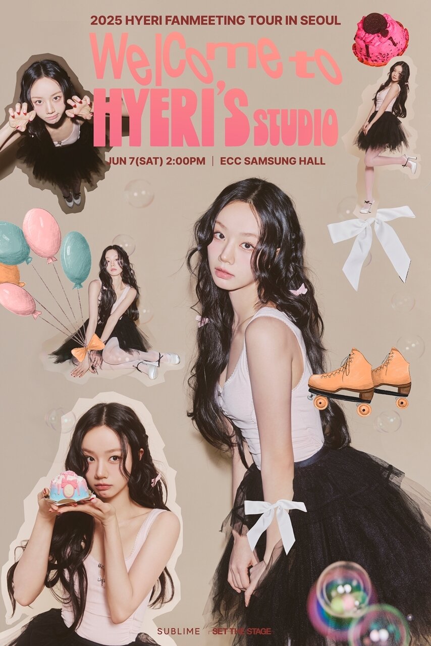 본문 이미지 - 가수 겸 배우 혜리 / 써브라임 제공