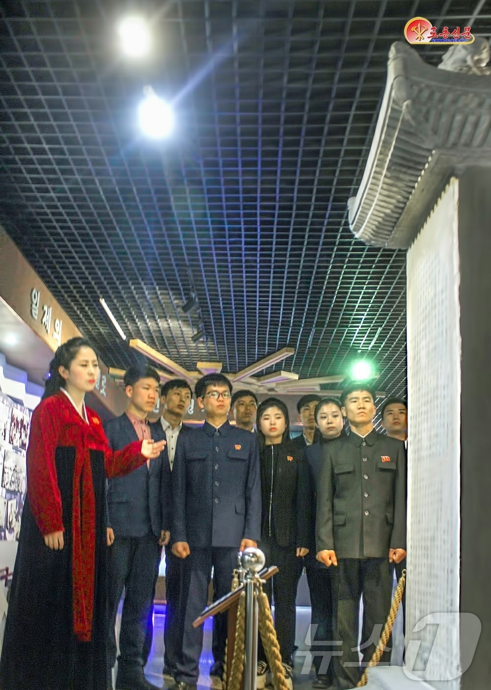 (평양 노동신문=뉴스1) = 북한 노동당 기관지 노동신문은 9일 중앙계급교양관에서 인민들이 일제의 만행에 치솟는 분노를 금치 못하고 있다고 보도했다. [국내에서만 사용가능. 재배포 …