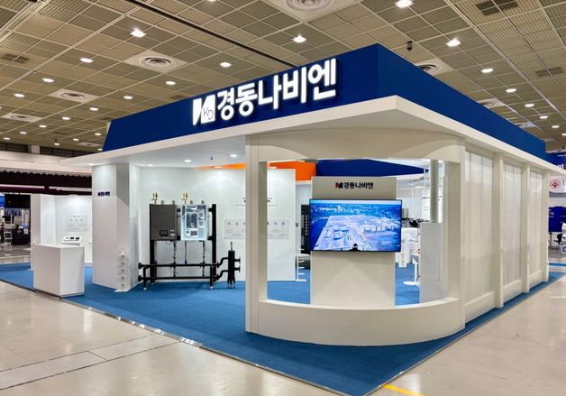 "2분기 선구매 영향"…경동나비엔 3분기 영업익 78% '뚝'