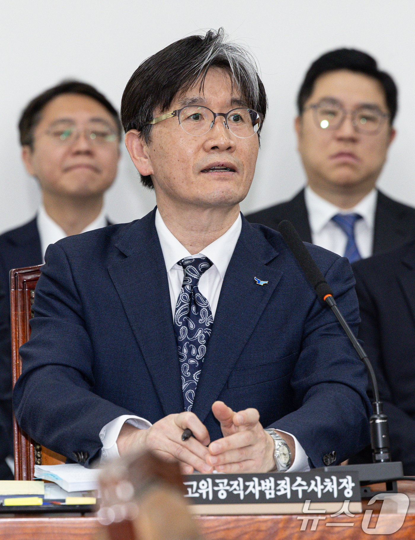 (서울=뉴스1) 이재명 기자 = 오동운 고위공직자범죄수사처(공직자) 처장이 9일 오전 서울 여의도 국회에서 열린 제424회 국회(임시회) 법제사법위원회 제1차 전체회의에서 의원 질 …