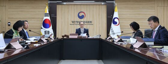 알바생 2만생 이력서 유출…개보위 '알바몬 사건' 조사 착수